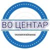 vocentar