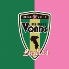 vonds.ladies