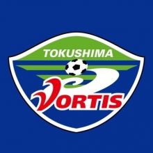 vortis.pr