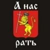 vovanovichenko