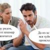 vpyryca