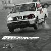 waled.alrmaly