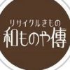 wamonoyaden
