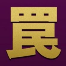 wananosensou