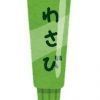 wasabinao