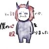 wasaoasaw