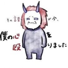 wasaoasaw