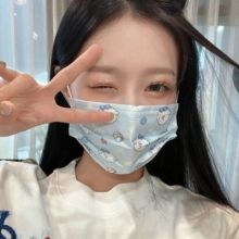 wiiyeon