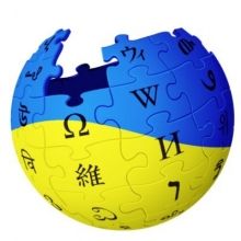 wikipedia.uk
