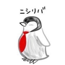 wing.nishirive