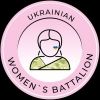 womensbattalion