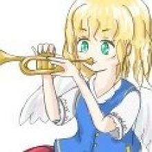 wonder.horn