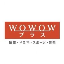wowowplus