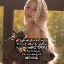xofaris669