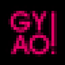 yahoo.gyao
