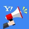 yahootopicsedit