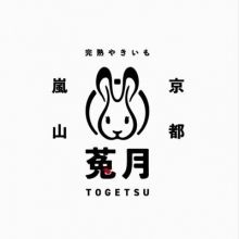 yakiimofufu