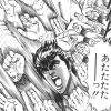 yakimeshi.014