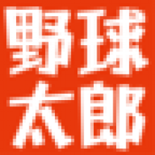 yakyutarokbs