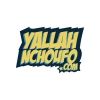 yallahnchoufo