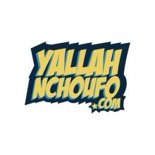 yallahnchoufo