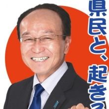 yamap888