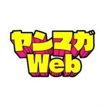 yanmagaweb