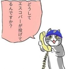 yaruo2021