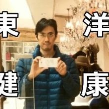 yasu.boy