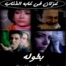 yazeed.4