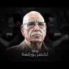 yetna7w.ga3