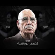 yetna7w.ga3