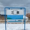 yneko.nagano2