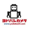 yodobashi.hobby