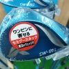yodobashi.umed