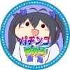 yokubou.medal