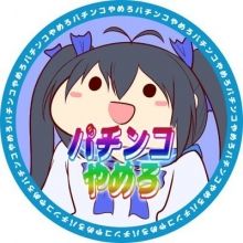 yokubou.medal