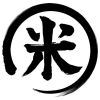 yonedahirohito