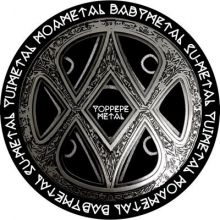 yoppepe0622