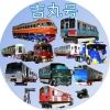 yoshi.train