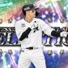yoshimu98962335