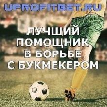 yourprofitbet