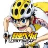 yowapeda.anime