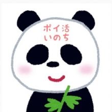 yoyogiuehara23