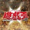 yu.gi.oh.jp