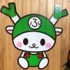 yu.rinchi.00