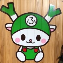 yu.rinchi.00