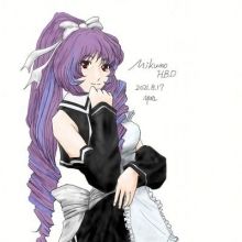 yua.lambo
