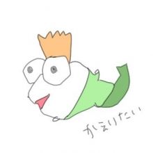 yuanthlow
