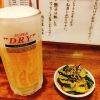 yuki.keiba